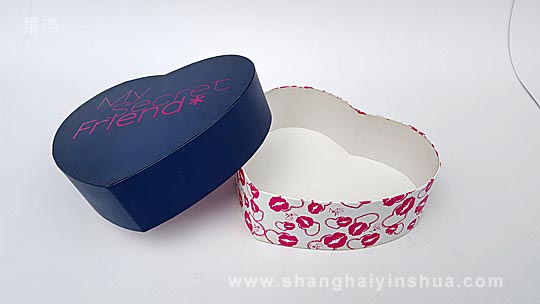 化妝品禮品盒
