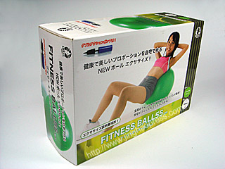 體育用品二層瓦楞彩盒包裝