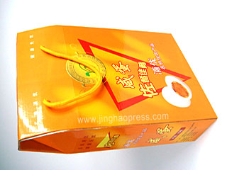 食品禮品包裝盒